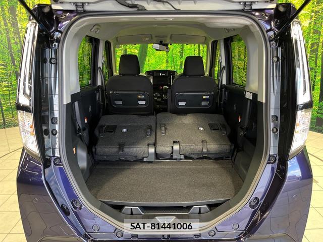 Toyota ROOMY 2026-01 8546644-9