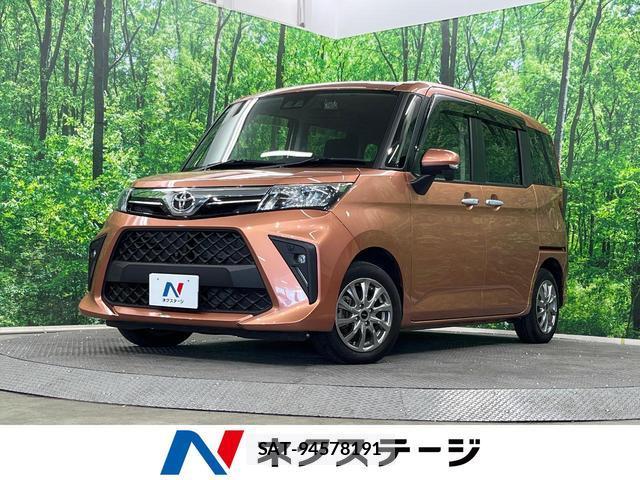 Toyota ROOMY 2022-09 8546849-0
