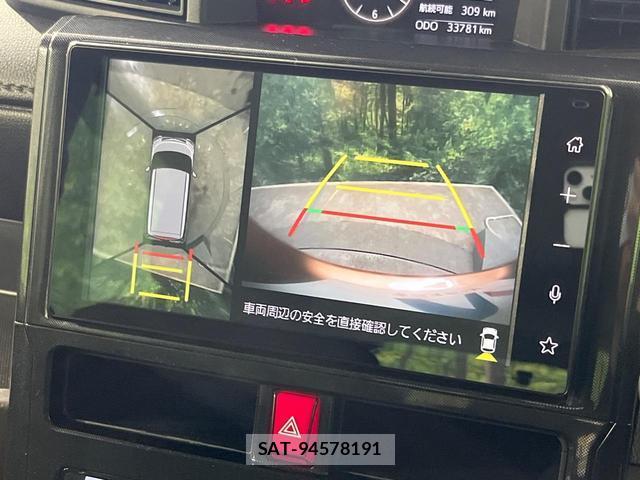Toyota ROOMY 2022-09 8546849-4