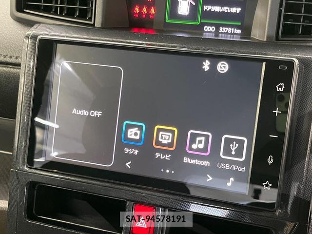 Toyota ROOMY 2022-09 8546849-5