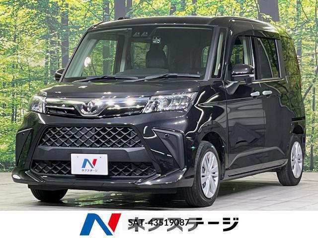 Toyota ROOMY 2024-03 8546910-0