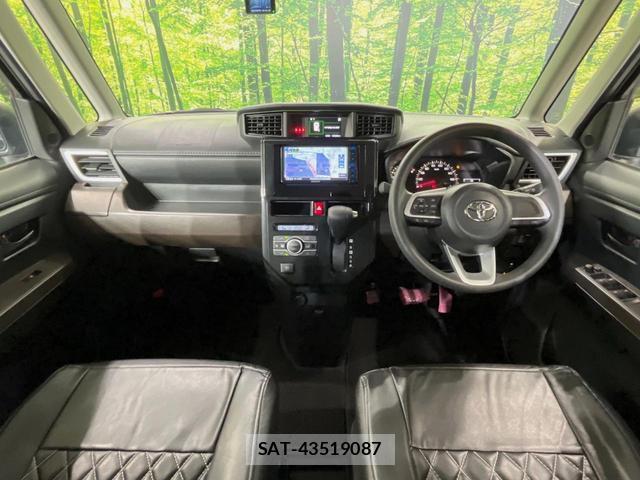 Toyota ROOMY 2024-03 8546910-1