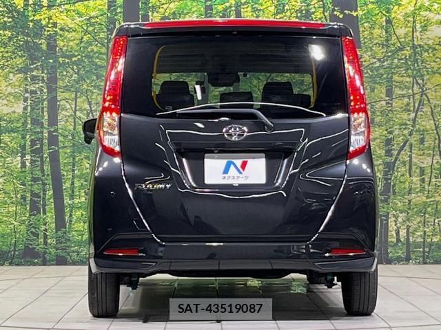 Toyota ROOMY 2024-03 8546910-14