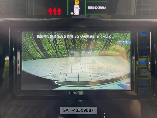 Toyota ROOMY 2024-03 8546910-3