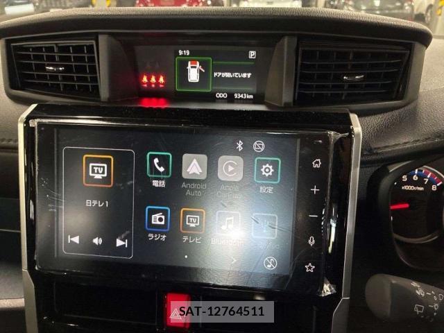 Toyota ROOMY 2025-02 8547087-4
