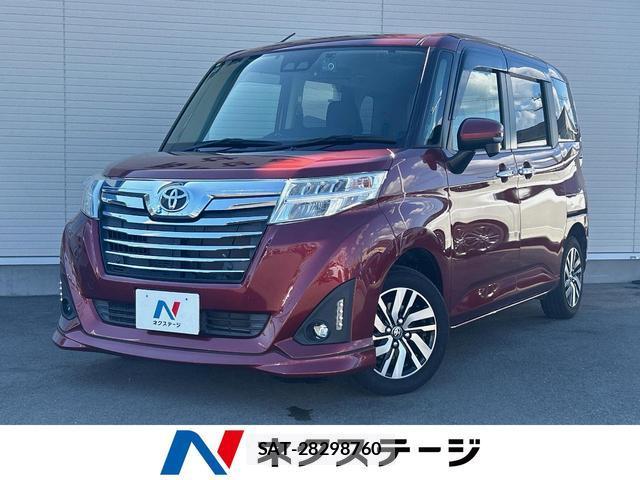 Toyota ROOMY 2018-12 8547189-0