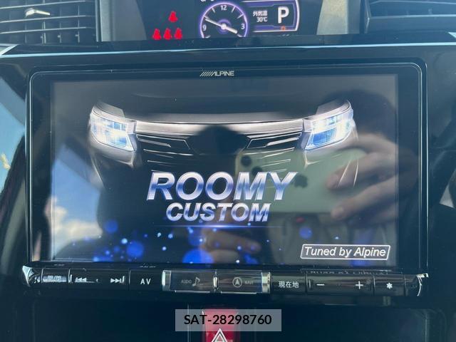 Toyota ROOMY 2018-12 8547189-3
