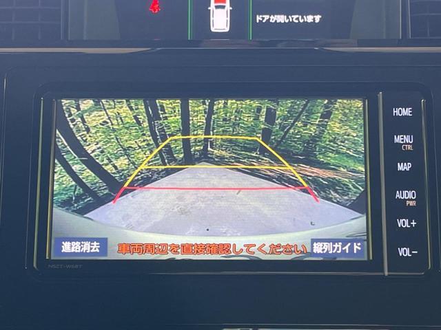 Toyota ROOMY 2021-08 8547294-3