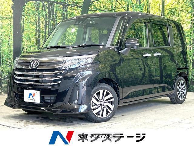 Toyota ROOMY 2024-09 8548636-0