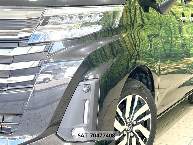Toyota ROOMY 2024-09 8548636-11