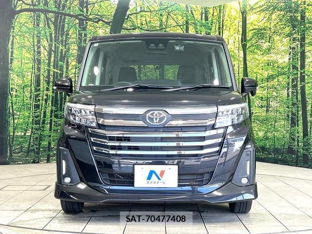 Toyota ROOMY 2024-09 8548636-13