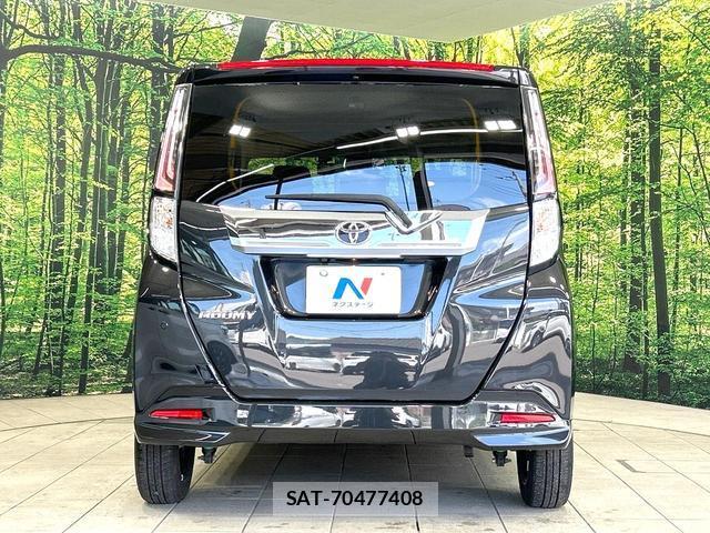 Toyota ROOMY 2024-09 8548636-14