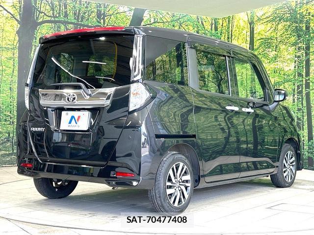 Toyota ROOMY 2024-09 8548636-16