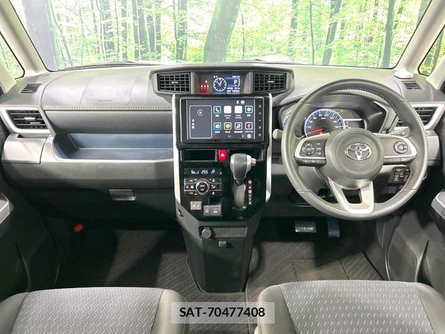 Toyota ROOMY 2024-09 8548636-6