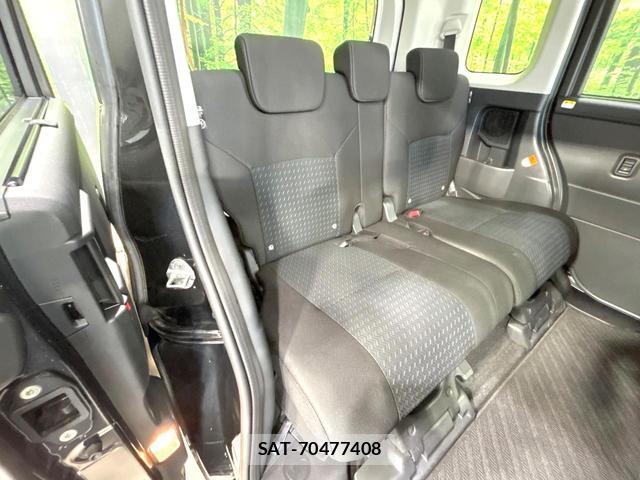 Toyota ROOMY 2024-09 8548636-8