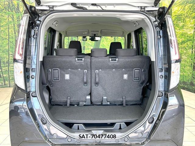 Toyota ROOMY 2024-09 8548636-9
