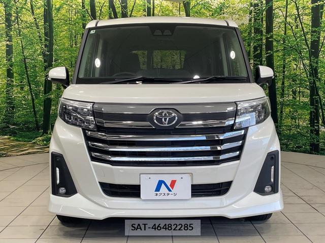 Toyota ROOMY 2025-04 8549013-13