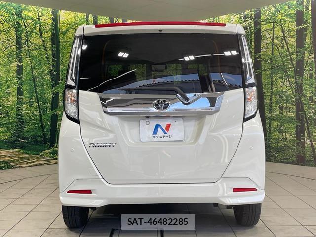 Toyota ROOMY 2025-04 8549013-14