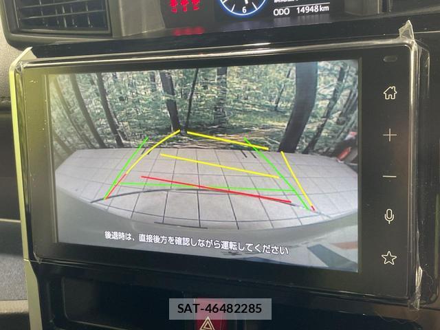 Toyota ROOMY 2025-04 8549013-3