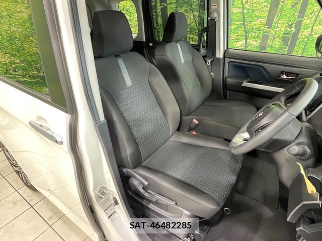 Toyota ROOMY 2025-04 8549013-7