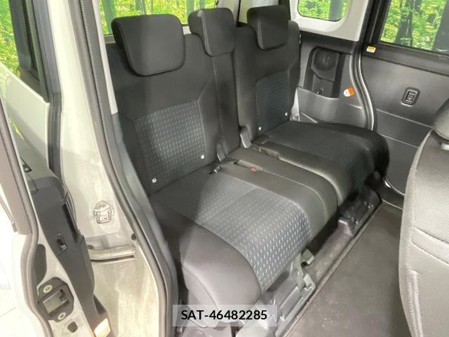 Toyota ROOMY 2025-04 8549013-8