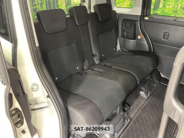 Toyota ROOMY 2023-11 8549020-8