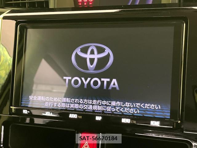 Toyota ROOMY 2024-10 8549190-2