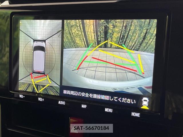 Toyota ROOMY 2024-10 8549190-3