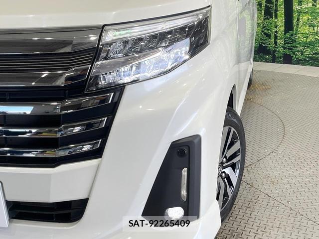 Toyota ROOMY 2023-02 8549494-11