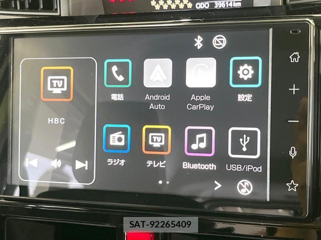 Toyota ROOMY 2023-02 8549494-3