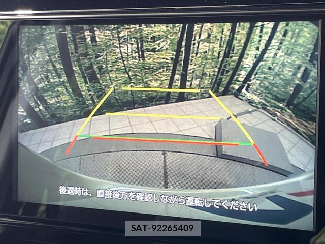 Toyota ROOMY 2023-02 8549494-4