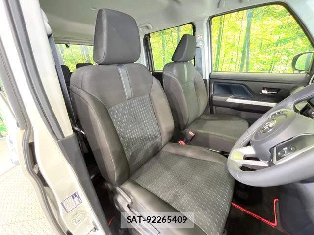 Toyota ROOMY 2023-02 8549494-7