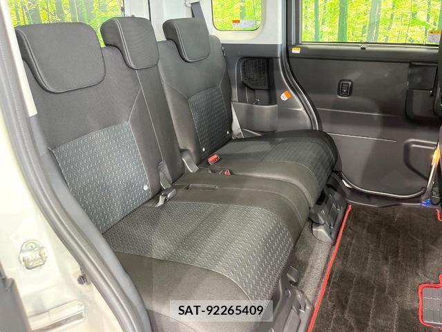 Toyota ROOMY 2023-02 8549494-8