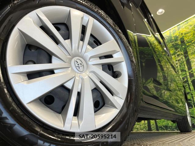 Toyota ROOMY 2023-09 8549500-12