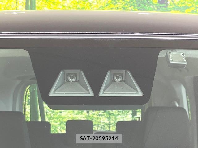Toyota ROOMY 2023-09 8549500-2