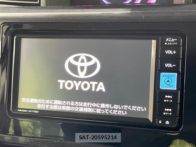 Toyota ROOMY 2023-09 8549500-3