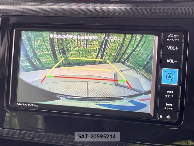 Toyota ROOMY 2023-09 8549500-4