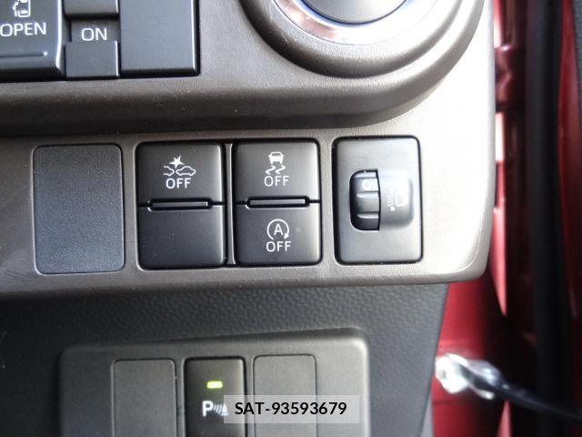 Toyota ROOMY 2021-07 8549721-7