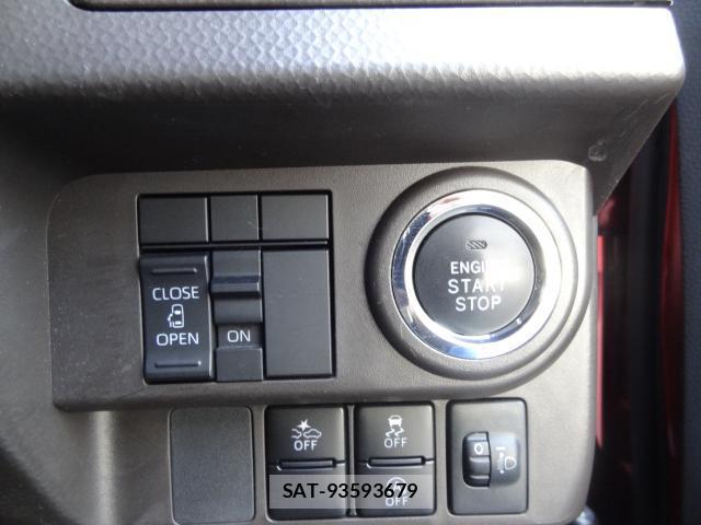 Toyota ROOMY 2021-07 8549721-8