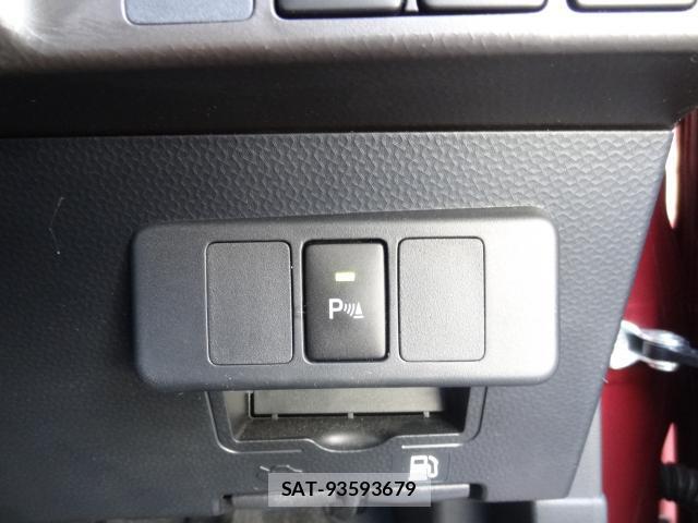 Toyota ROOMY 2021-07 8549721-9