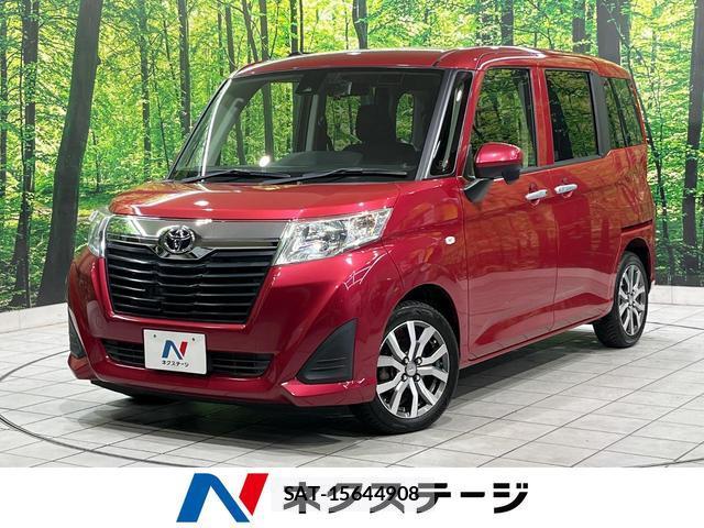 Toyota ROOMY 2018-01 8549933-0