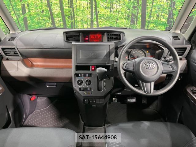 Toyota ROOMY 2018-01 8549933-1