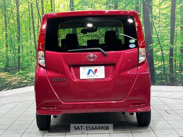 Toyota ROOMY 2018-01 8549933-14