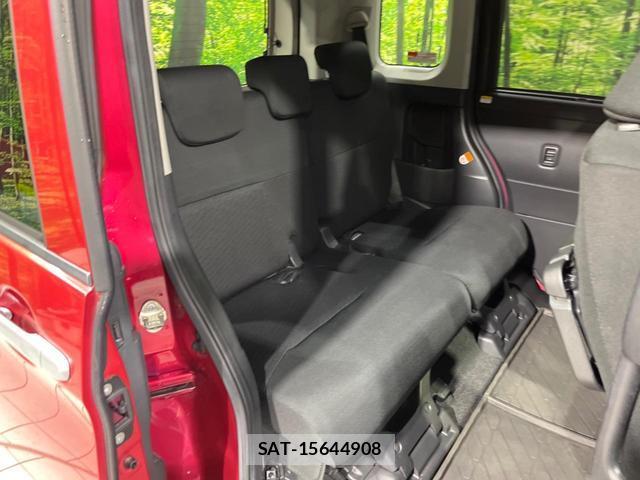 Toyota ROOMY 2018-01 8549933-8