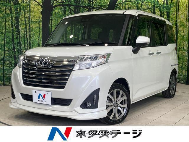Toyota ROOMY 2019-07 8549959-0