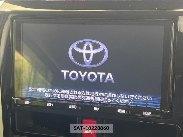Toyota ROOMY 2019-07 8549959-2