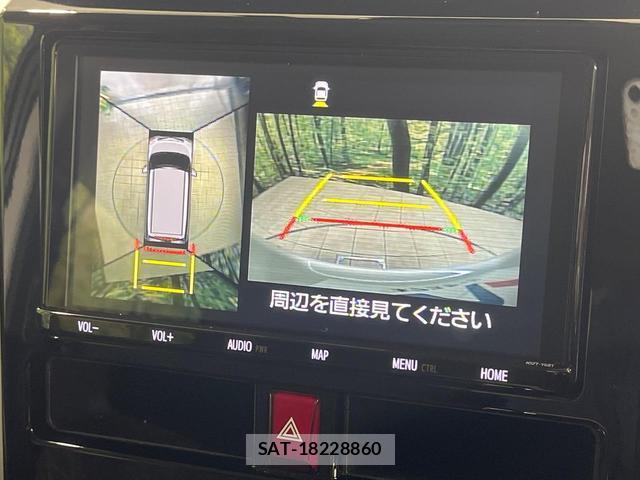 Toyota ROOMY 2019-07 8549959-3