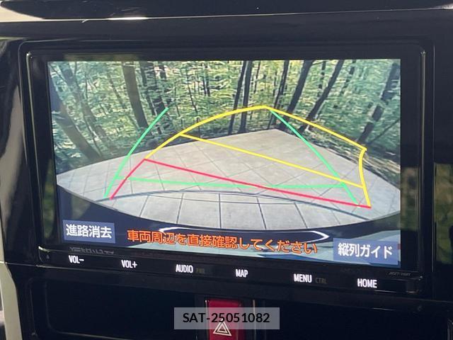 Toyota ROOMY 2021-08 8549961-3