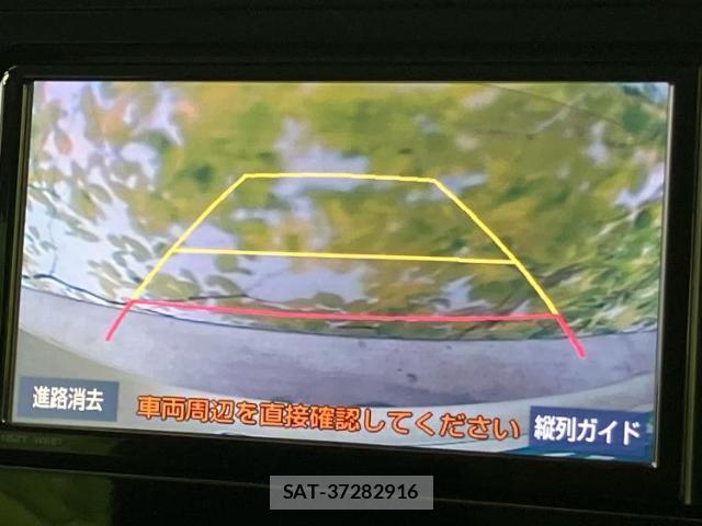 Toyota ROOMY 2020-03 8552222-11
