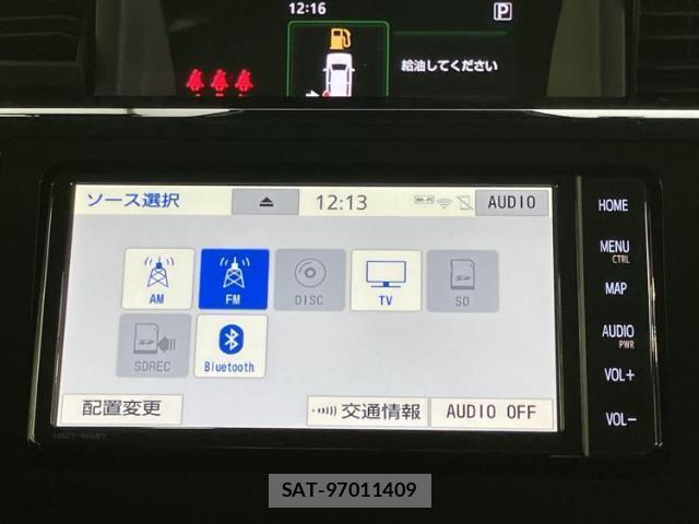 Toyota ROOMY 2024-02 8552450-10